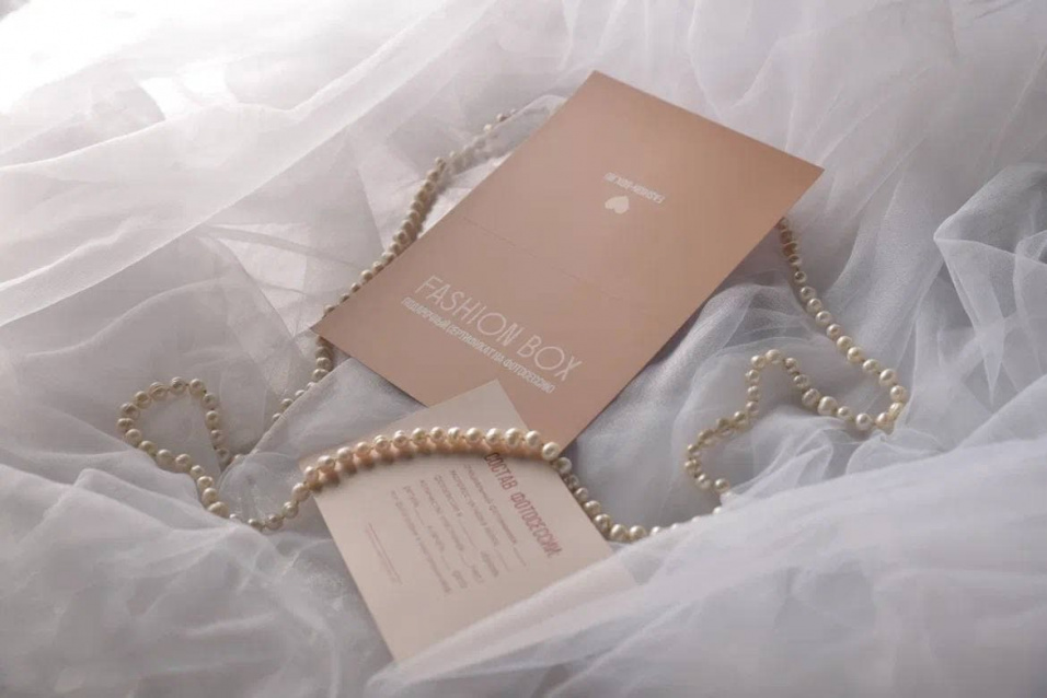 Купить подарочный сертификат на фотосессию в студии от фотостудии Fashion Box в Перми

 – фото № 1